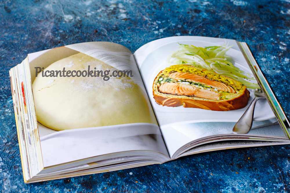 Кулінарна книга "Випічка пікантна і солодка" - 3