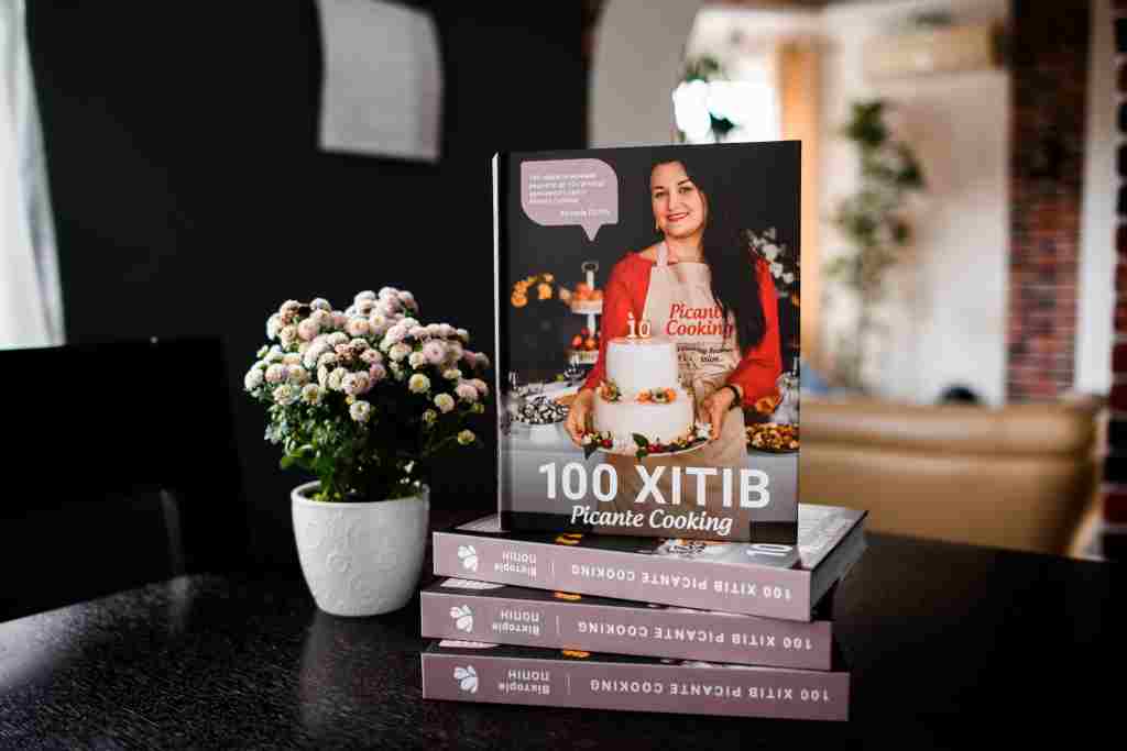 Кулінарна книга «100 хітів Picante Cooking» - 1