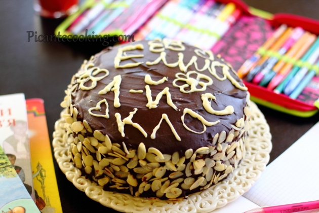 Шоколадно-мигдалевий торт - 28