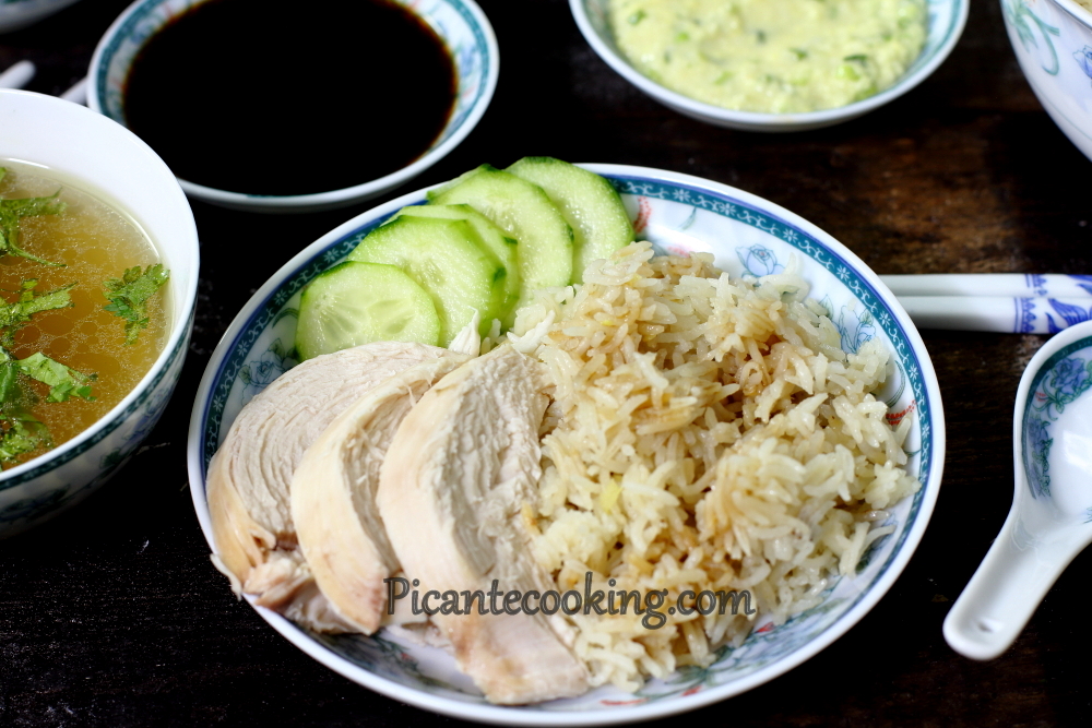 Kurczak z ryżem po hajnańsku (ang. Hainanese Chicken Rice) - 11
