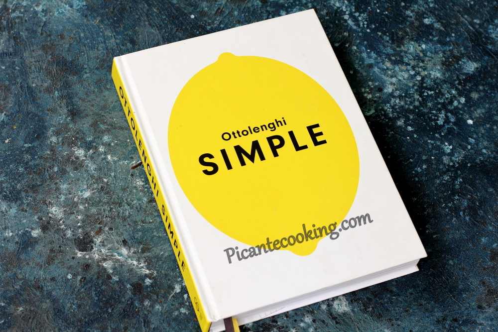 Кулінарна книга "Просто" (Simple) - 1