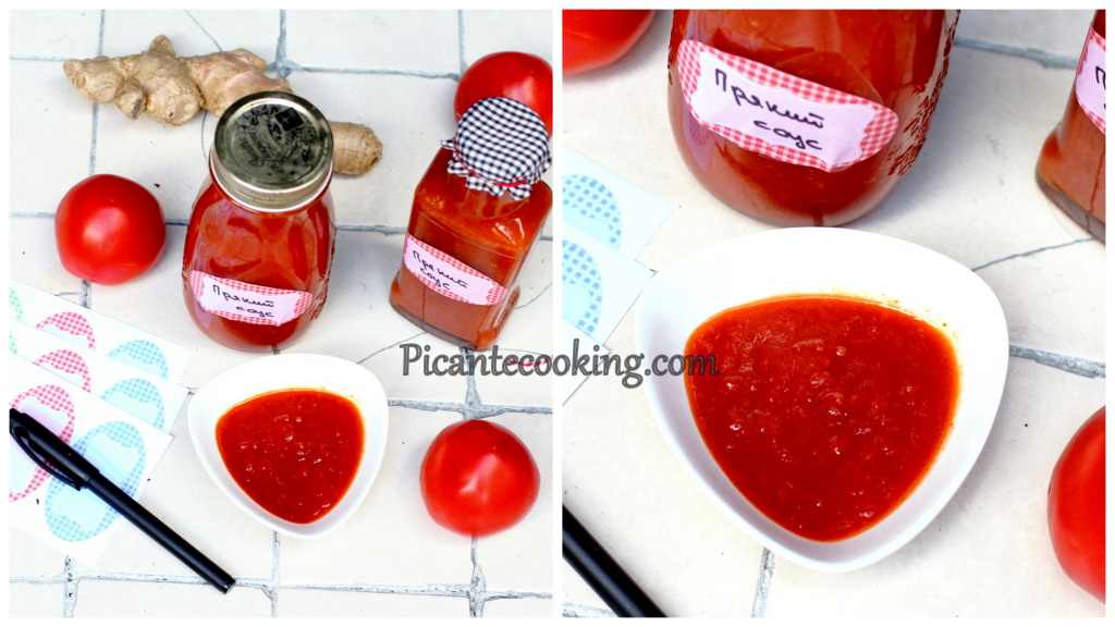 Pikantny sos pomidorowy z imbirem i przyprawami - 1