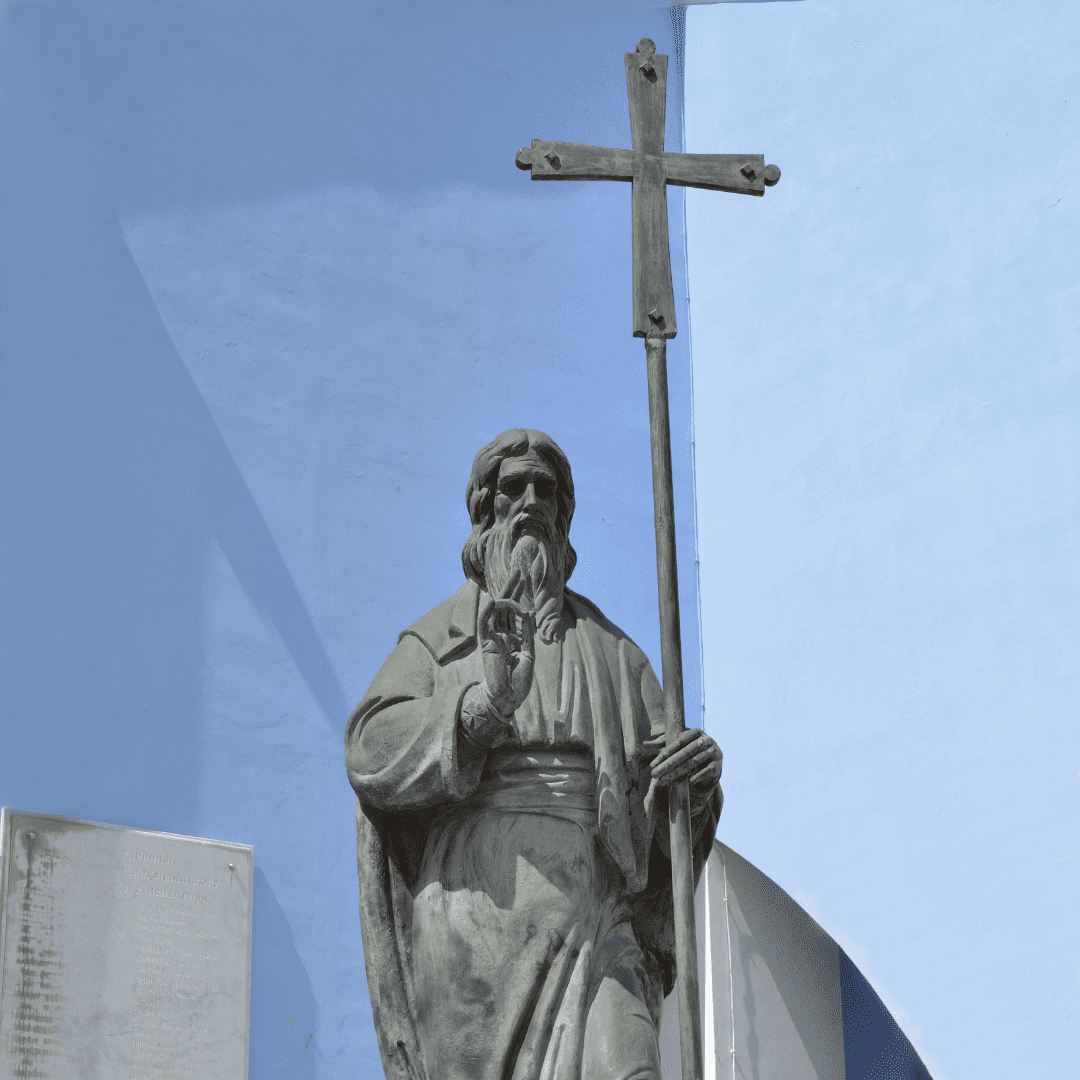 13 грудня – Святого Андрія - 1
